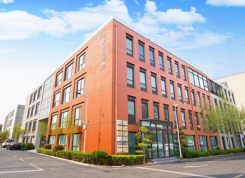 热烈祝贺海星体育app通过“河南省博士后创新实践基地”审批