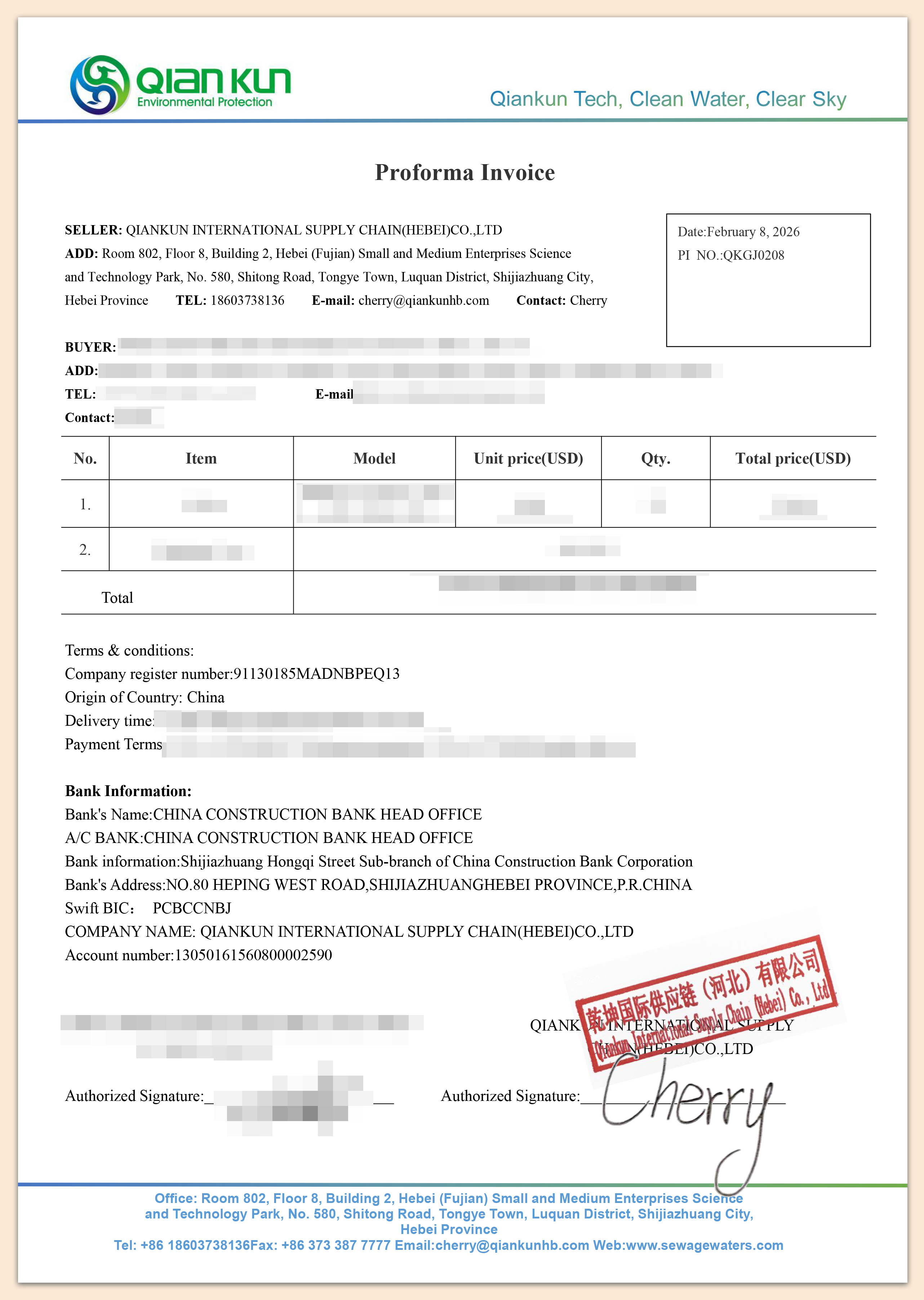 QKGJ-XS-2026-05-张刘芳-墨西哥